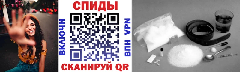 купить   Черняховск  АМФ 98% 