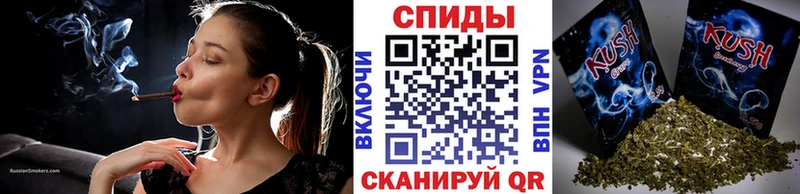 Бутират BDO  Черняховск 