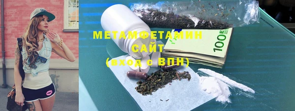 ECSTASY Балабаново