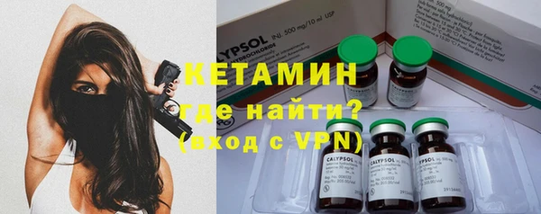 PSILOCYBIN Баксан