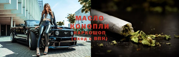 PSILOCYBIN Баксан