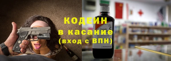 ECSTASY Балабаново