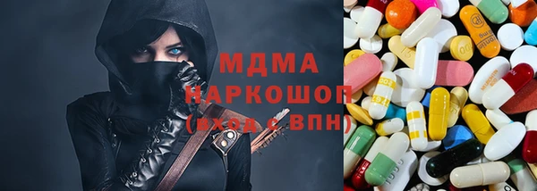 метадон Лабытнанги