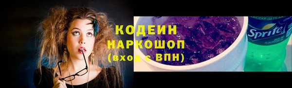 ECSTASY Балабаново