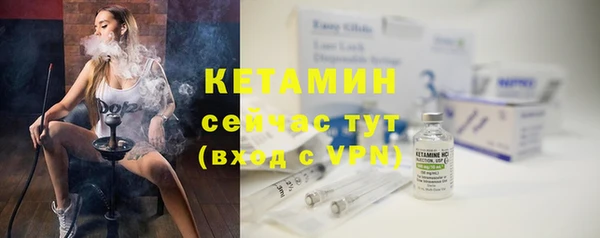 ECSTASY Балабаново
