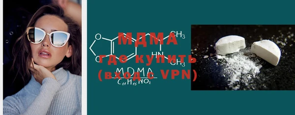 ECSTASY Балабаново