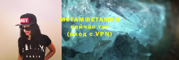 хмурый Лагань