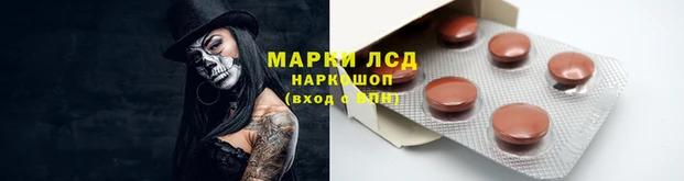 ECSTASY Балабаново