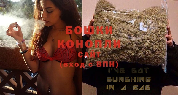 ECSTASY Балабаново