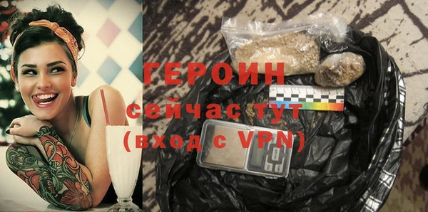 PSILOCYBIN Баксан