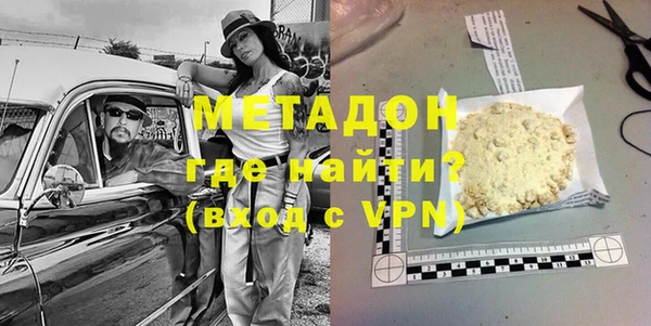 PSILOCYBIN Баксан