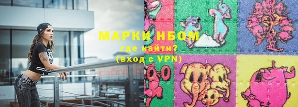 PSILOCYBIN Баксан