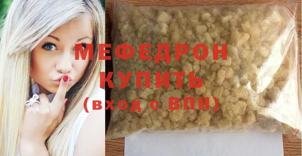 PSILOCYBIN Баксан